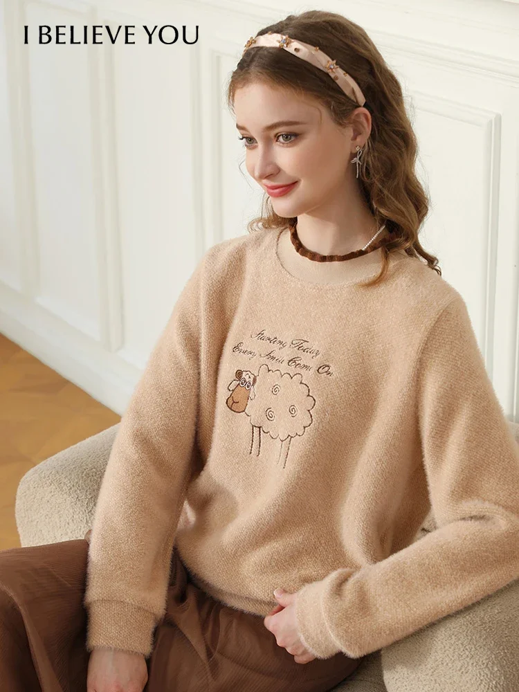 

I BELIEVE YOU Winter 2024 New Sweaters For Women Maillard Lazy Snow Velvet Embroidery Loose Female Pullovers Hoodies 2234195391