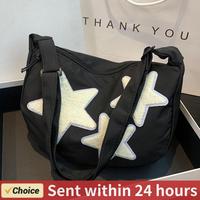 Women Star Shoulder Bag Versatile Crossbody Sling Bag Adjustable Strap Pentagram Satchel Bag Zipper Tote Bag Student Book Bag