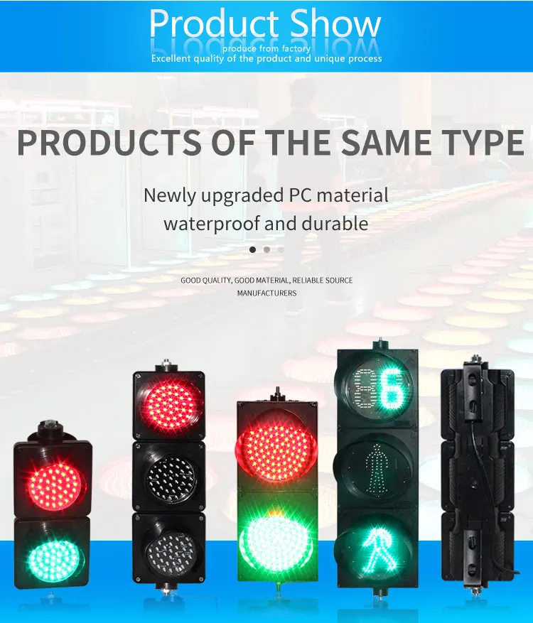 Plastic Lens 100mm DC 12V 24V AC 110V 220V 230V Red Green Traffic Signal Light