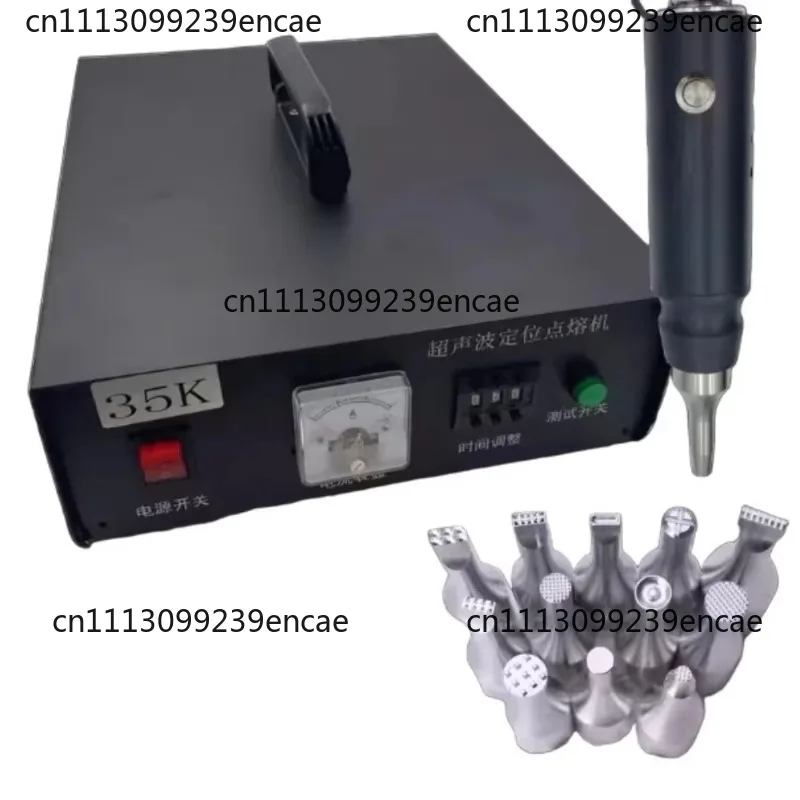 Ultrasonic spot welding machine 35K handheld plastic welding machine Automobile door panel interior