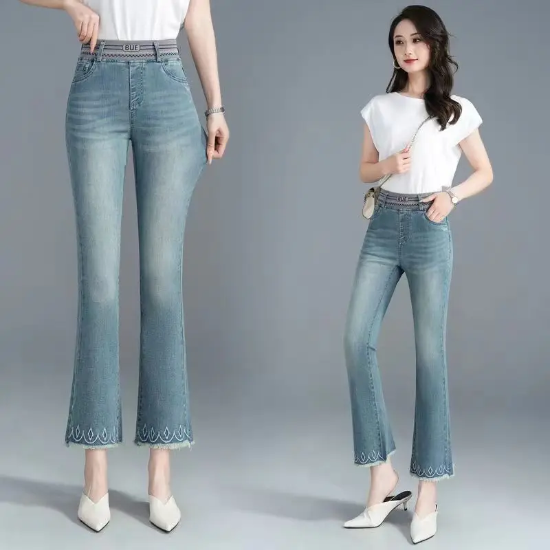 Women\'s Jeans Denim Flare Elastic Band Elastic High Waist Slim Flash Fashion All-match Comfortable Office Lady Washed Pants