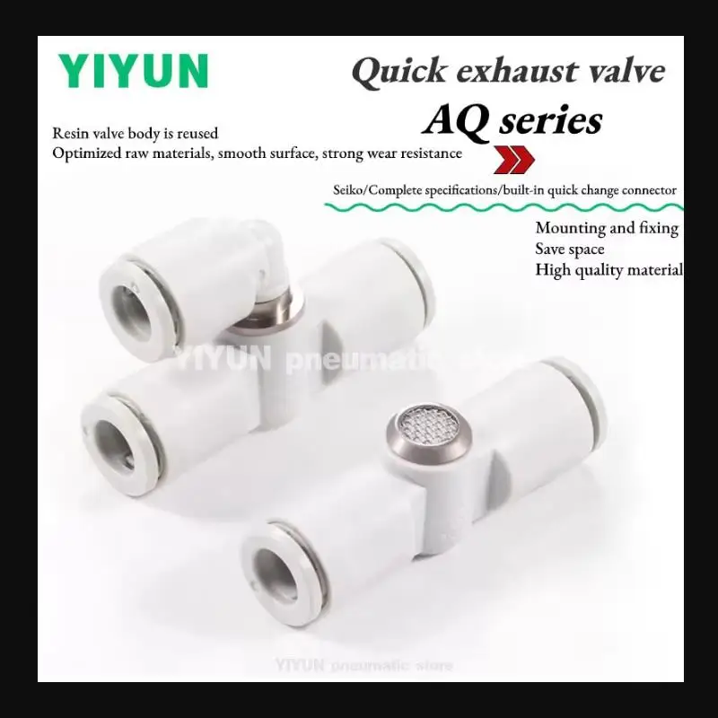 1PC Quick Exhaust Valve with built-in Muffler AQ240F-04-00 AQ240F-06-00 AQ340F-06-00 AQ240F-04-04 AQ240F-06-06 AQ340F-06-06