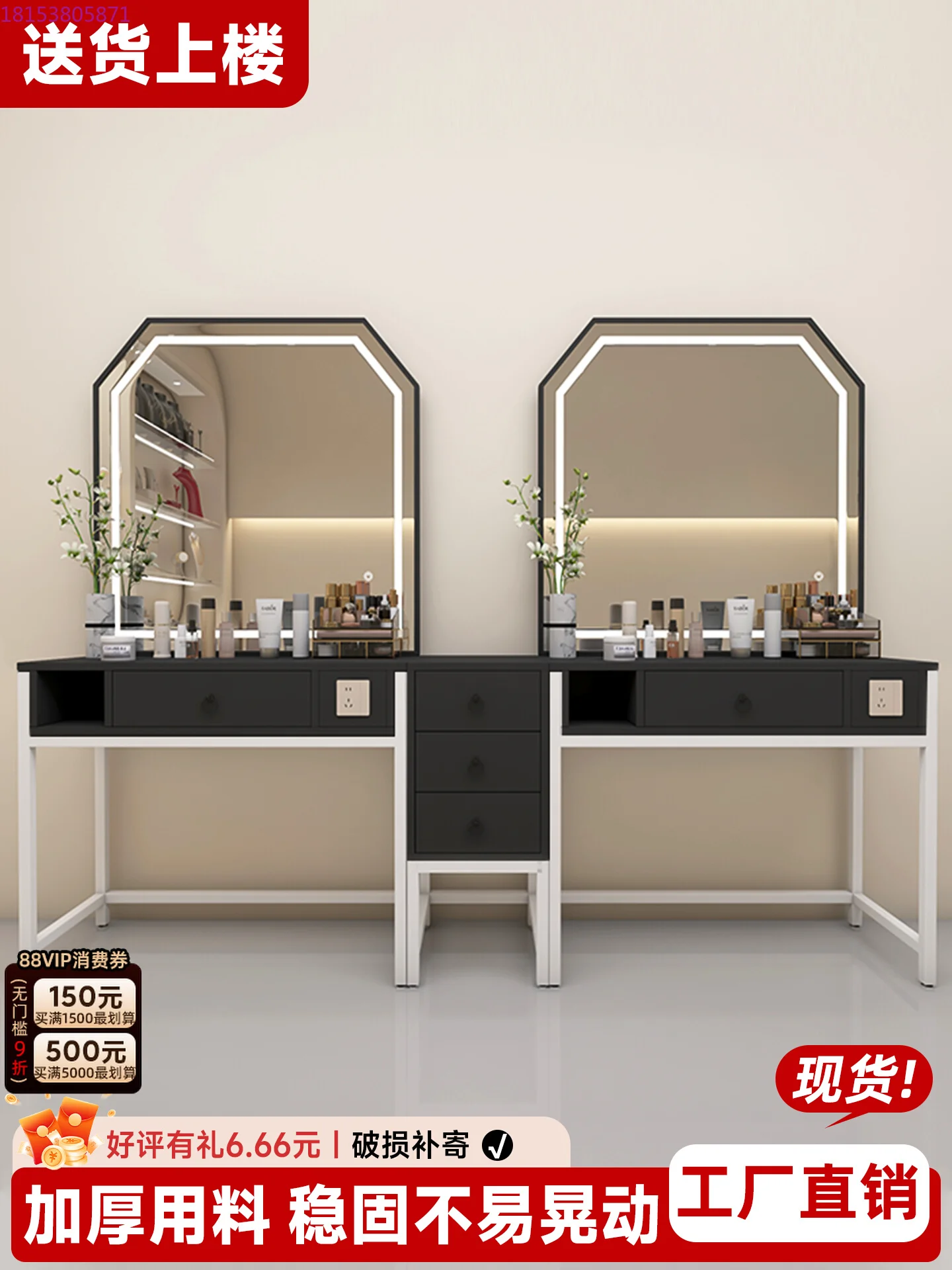 

Новое студийное профессиональное зеркало для макияжа комода колледжа