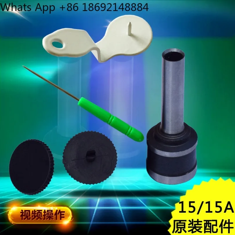 Original QY-15 file drilling machine drill bit, factory direct sales