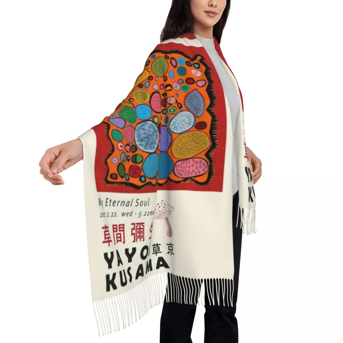 Yayoi Kusama bufanda de seta abstracta personalizada para mujer, chal largo con borla cálida, chal Unisex, invierno y otoño