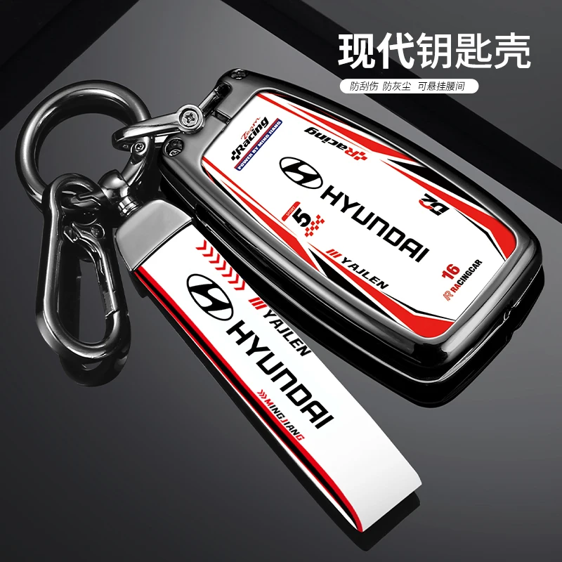 Car Remote Key Fob Cover Case For Hyundai Sonata SantaFe Verna Tucson Celesta Accent Creta Elantra Solaris I30 I35 I40 Ix35 Kona