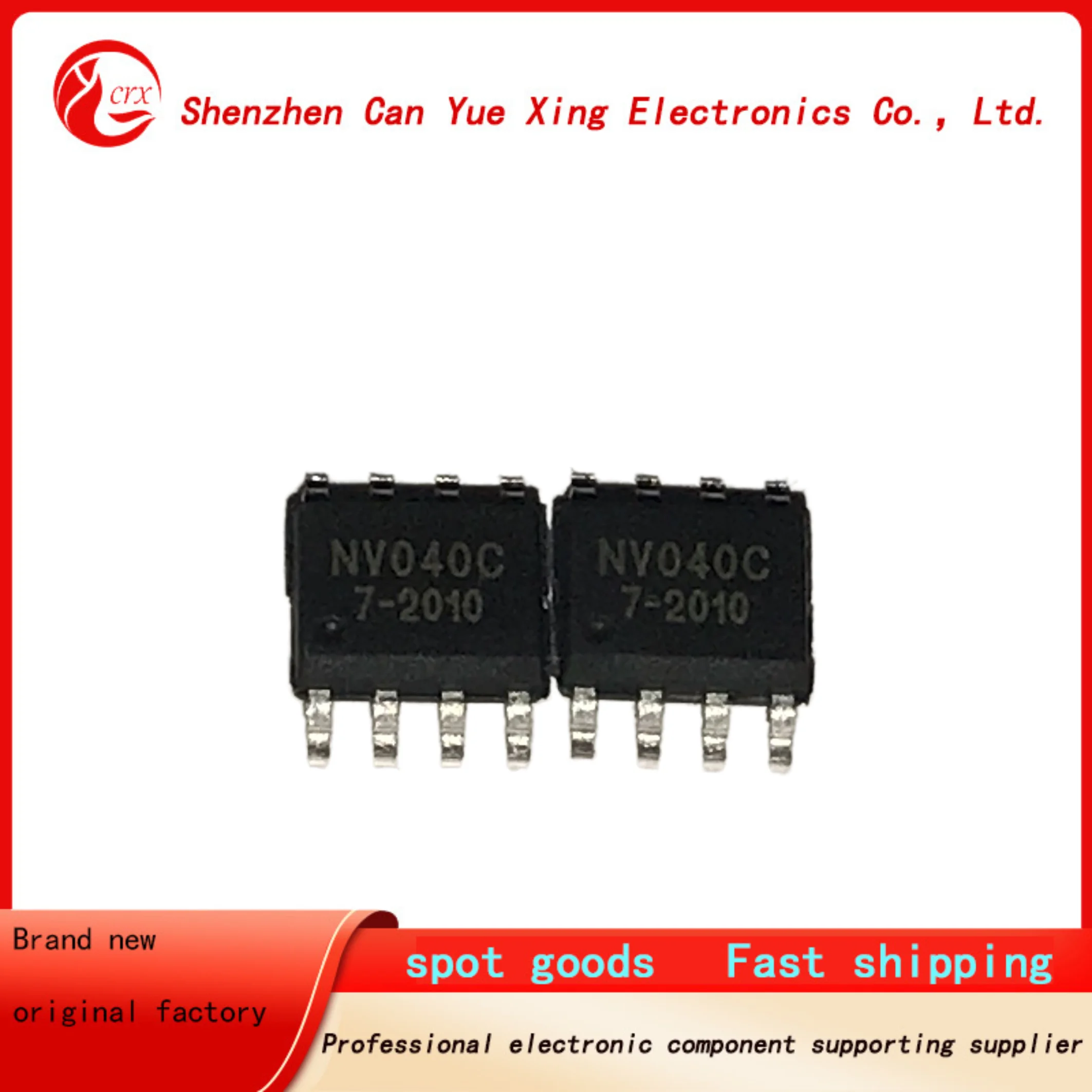 50PCS/LOT Original NV020C NV040C NV080C NV170C OTPVoice  20s 40s 80s 170s Burn the recording source free of charge