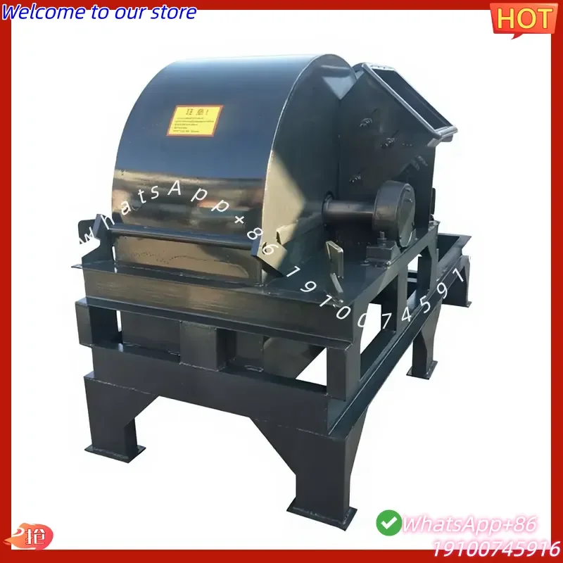 CE Certificate Wood Chipper Machine Electric Machine to Make Wood Sawdust Wood Log Stalk Straw Crusher Machine