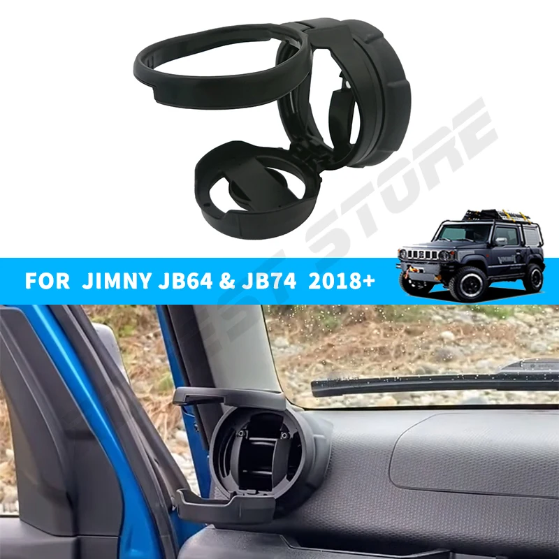 

Складной автомобильный держатель для стакана для воды для Suzuki Jimny JB64/JB74 2019 2021 2022 2023 Автомобильный держатель для напитков на вентиляционное отверстие держатель для бутылки Органайзер