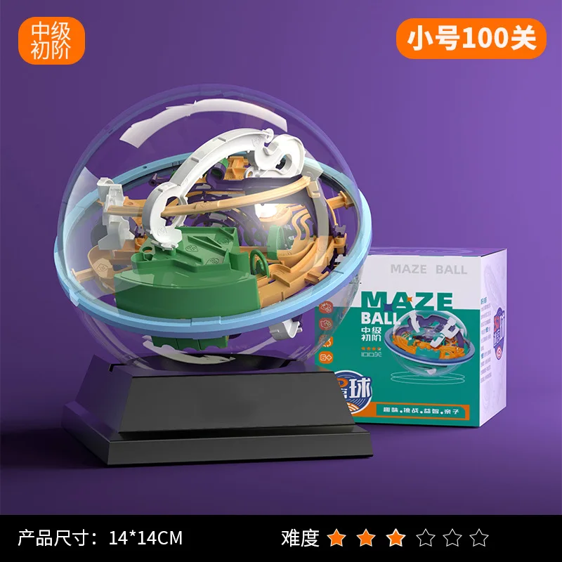 3D Labyrinth Maze Ball, Kids Obstacle Challenge Balance Training Puzzle Toy