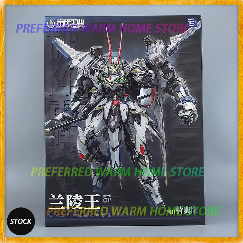 

In Stock EMPEROR INDUSTRY EMIN01-WLG WARIOR-LG Lan Ling Wang Alloy Movable Finished Product Model Toys Mecha Prince of Lanling