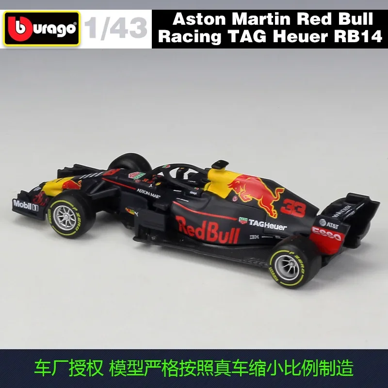 Bburago 1:43 2018 Aston Martin Red Bull Racing TAG Heuer RB14 racing Alloy Diecast Model car collection gift toys B825