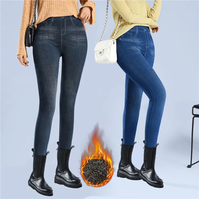 Faux Denim Leggins Fleece Faux Jeans Trousers Push Up Elastic High Waist Women Leggings Sports Pants Warm Plush Pencil Pants