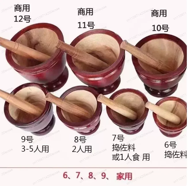 Solid wood pong tube Dai flavor pong Thai wood mortar Stir garlic Imported pile nest wood round mortar Household and commercial