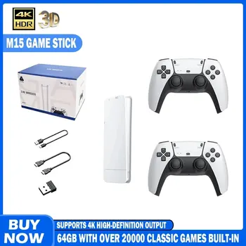 New Retro Retro Game Console 64GB 20000+ 4K High Definition Outputarcade Handheld Video Stick 20+ Emulator GBA PS1