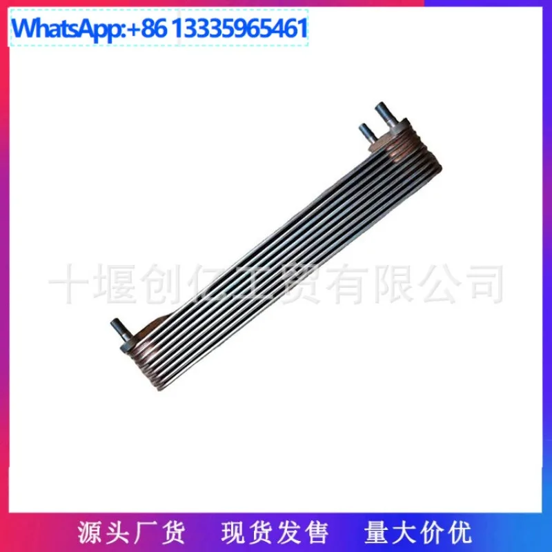 

Для двигателя Cummins QSK23, сердечник масляного радиатора 4096850 4095521