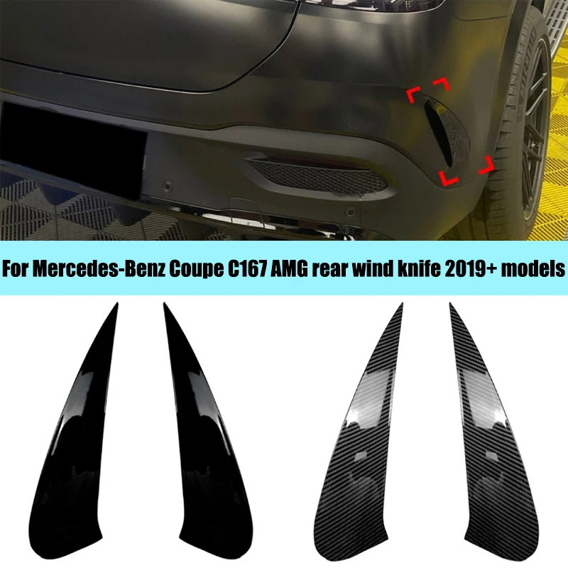 

For Mercedes-Benz gle-class coupe c167 gle350 400 amg rear wind knife modification 2019+