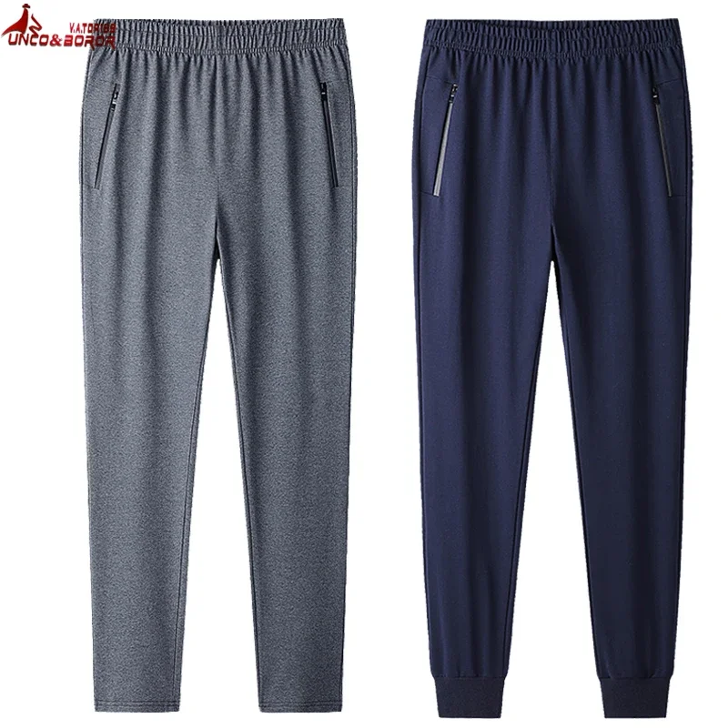 Plus size 7XL 8XL 9XL Mens Casual joggers Sports Pant Loose Version Fitness streetwear Running Trousers Workout Pants Sweatpants