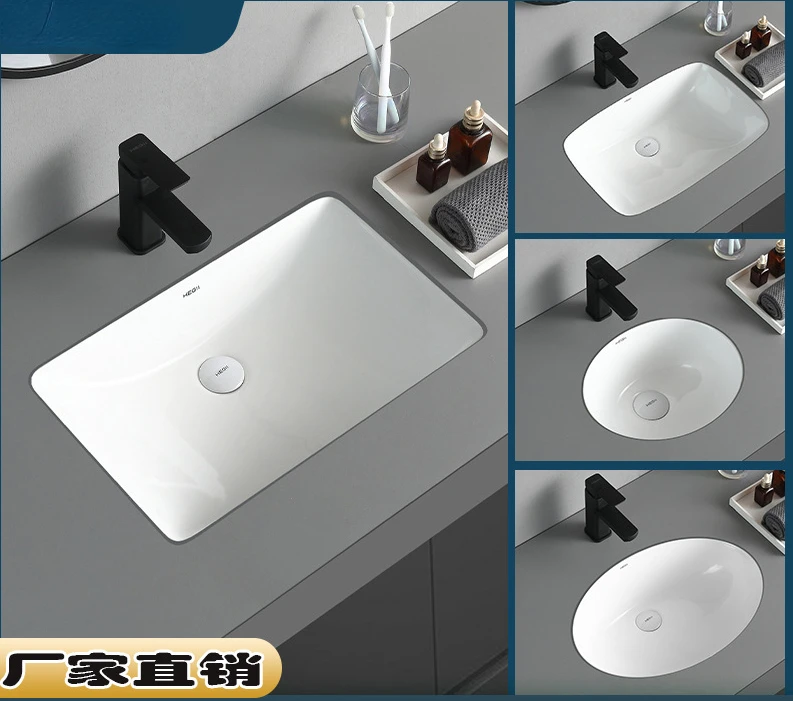Drop-in Sink Wash Basin Household Washbasin Square Oval Single Basin Embedded Ceramic Basin Balcony Bathroom Inter-PlatformBasin