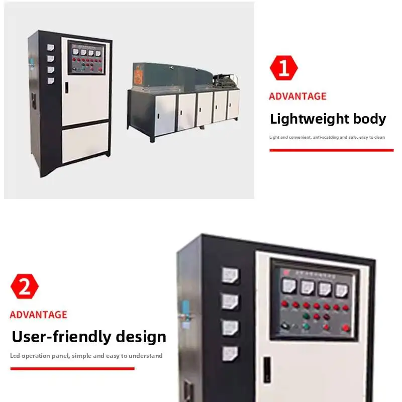 

High Frequency 15KW Steel Iron Bar Bolts Induction Heating Induction Heater Machine For Blacksmith