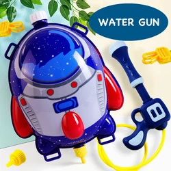 Summer Water Gun Beach Kids Toys Cartoon Rocket Backpack Outdoor Games Spray Pistol Pull-out Waterpistool Shoot Toy Boys Girls