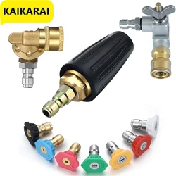 Meteor Blast Quick Connect Pivoting Coupler,120 Degree with 5 Angles, lighter weight, with Stainless Steel Safety Lock for Press