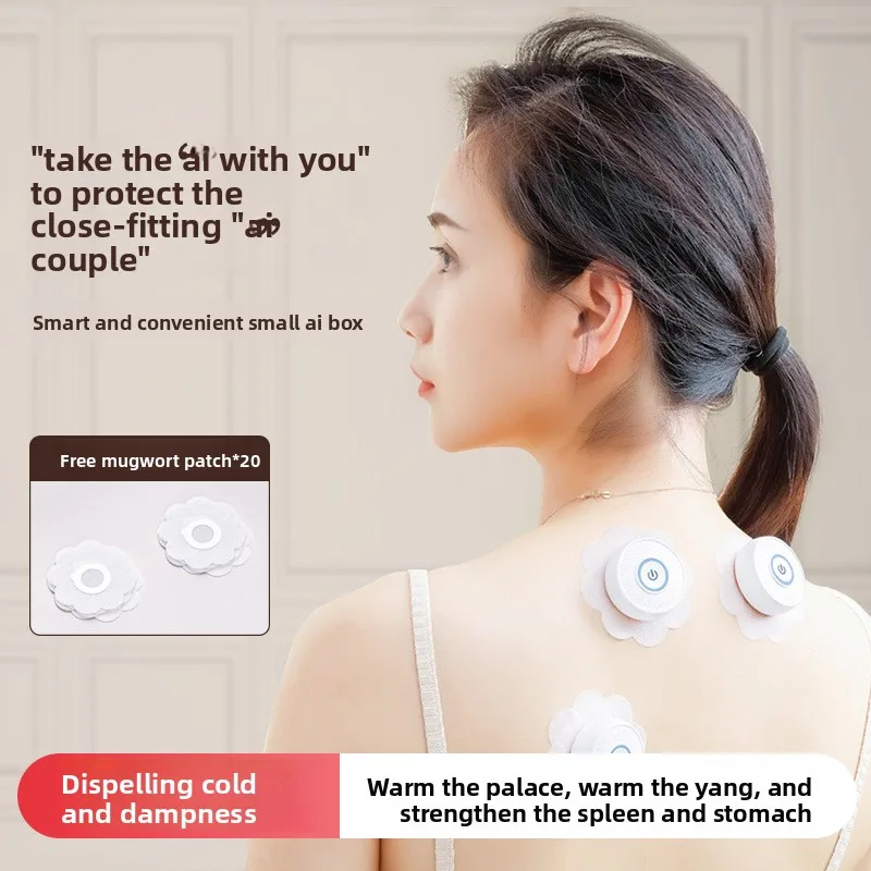 

Умная электрическая коробка для прижигания с управлением через приложение, портативная теплотерапия 3-в-1 для домашнего здоровья, перезаряжаемая от USB