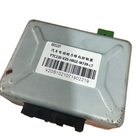 LVTONG Sightseeing Bus Steering Controller YTC220-V20-HREZ-M739-LT For S8 S11 S14 Golf Carts