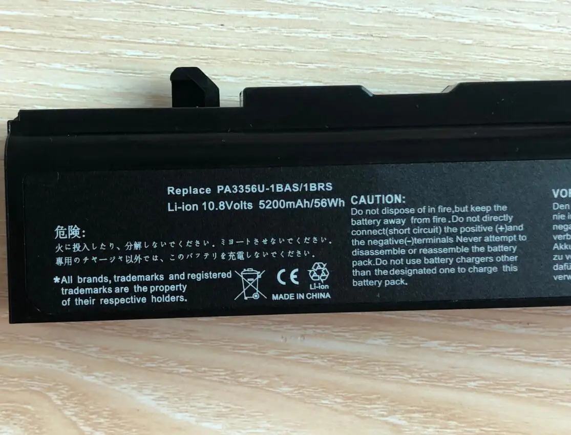 Laptop Battery For Toshiba PA3356U PA3356U-1BAS PA3587U-1BRS PA3588U PABAS048 PABAS049 PABAS066 PABAS054 PABAS066 PABAS071