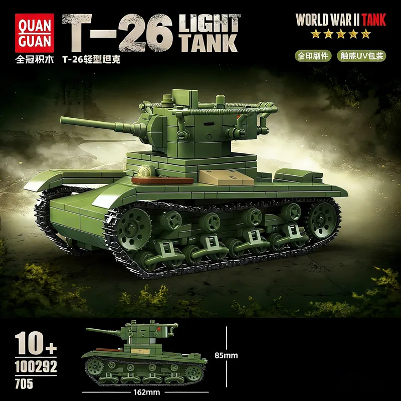 Blocchi di costruzione di carri armati leggeri T-26 in stile sovietico, modello di veicolo corazzato militare, regalo giocattolo di assemblaggio educativo per bambini