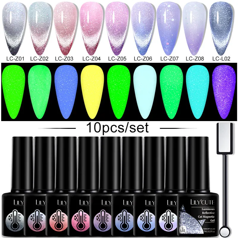 LILYCUTE 10PCS/SET Gel Nail Polish 9D Reflective Glitter Cat Magnetic Gel Set With Magnetic Stick Soak Off Nail Art Varnish