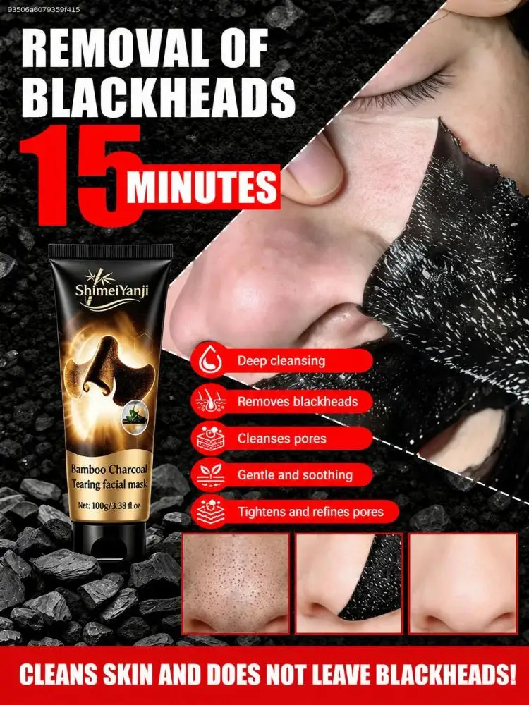 Gentle Bamboo Charcoal Peel-off Face Mask, Deep Cleansing Skin Care Mask, Lift Surface Dirt from Skin, Soothe Discomfort, Smooth the Look of Pores, Easy Home Facial Beauty