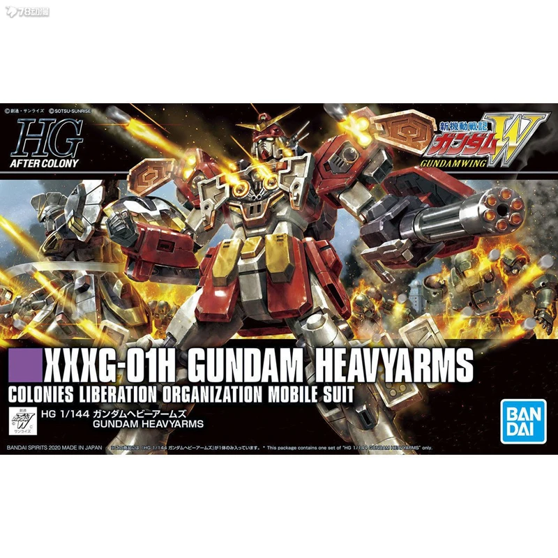 In Stock BANDAI ANIME HG 1/144 Mobile Suit Gundam XXXG-01H Gundam Heavyarms Assembly Plastic Model Kit Action Toy Figure Gift