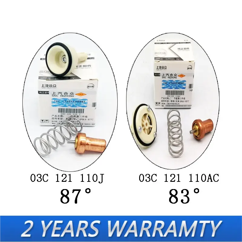 83/87 degrees Celsius Coolant Thermostat Sensor For VW LaVida/Bola/POLO 03C 121 110 AC 03C 121 110 J