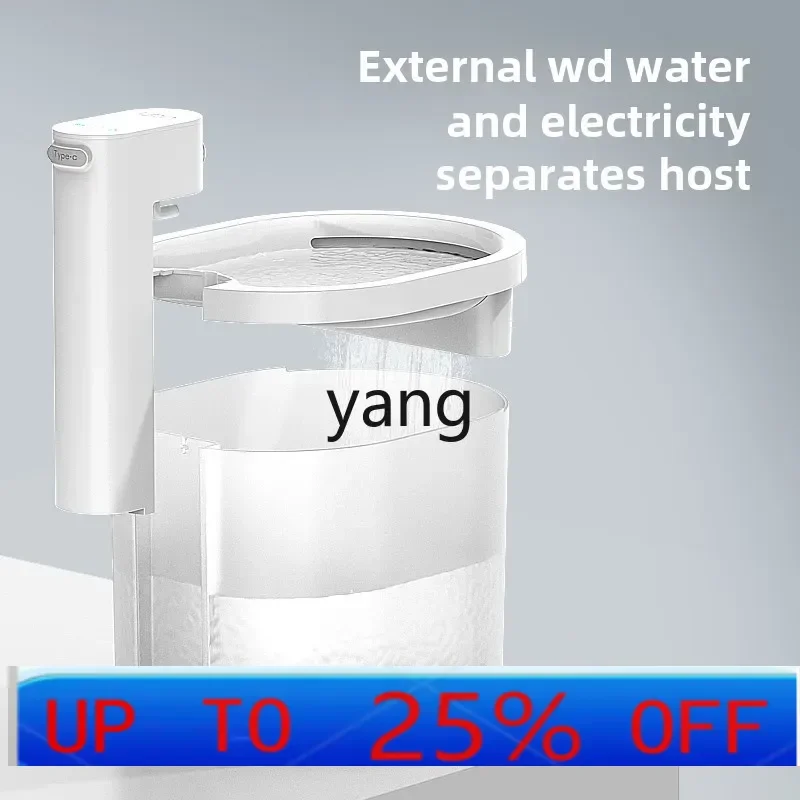 

LH water dispenser intelligent automatic circulation unplugged wireless induction dog water feeder