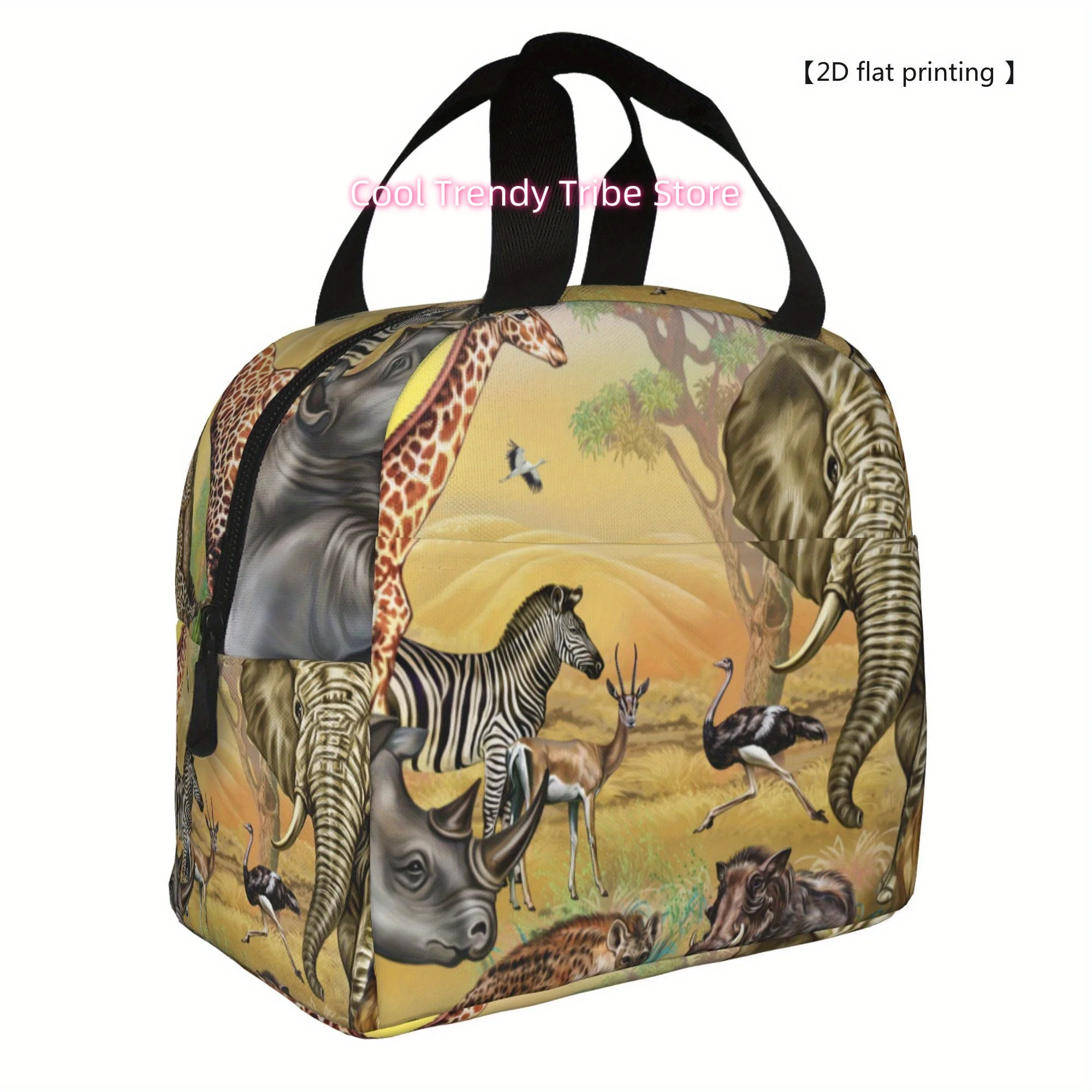 1pc African Wildlife Print Insulated Cooler Bag - Portable Reusable Lunch Tote with Top Handles, 2D Flat Printing Zebra Elephant