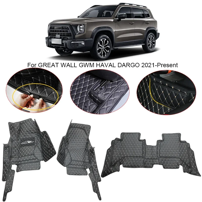 

3D Full Surround для Great Wall GWM Haval Dargo 2021-2025, автомобильный напольный коврик, защитный коврик для ног, ковер из искусственной кожи, водонепроницаемый