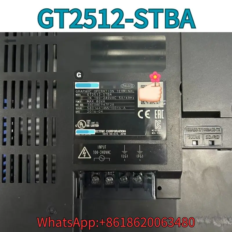 Used Touchscreen GT2512-STBA test OK Fast Shipping