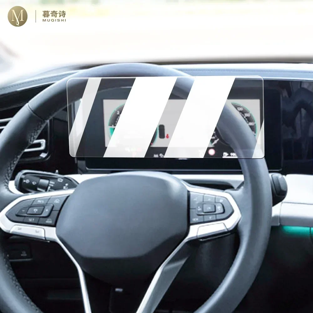 

For Volkswagen Tiguan Atlas 2023 Car tempering glass Interior Center console screen saver film Anti scratch LCD screen Anti film