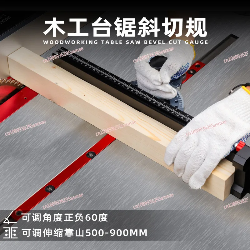 Adjustable Angle Miter Gauge TN-1122F, Push Rule Push Bar for Table Saw & Band Saw, Woodworking Cutting Auxiliary Tool