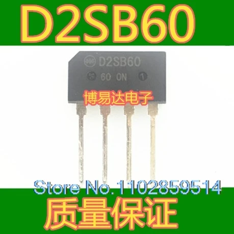 20 PÇS/LOTE D2SB60 D2SBA60 T2SB60 2A/600V