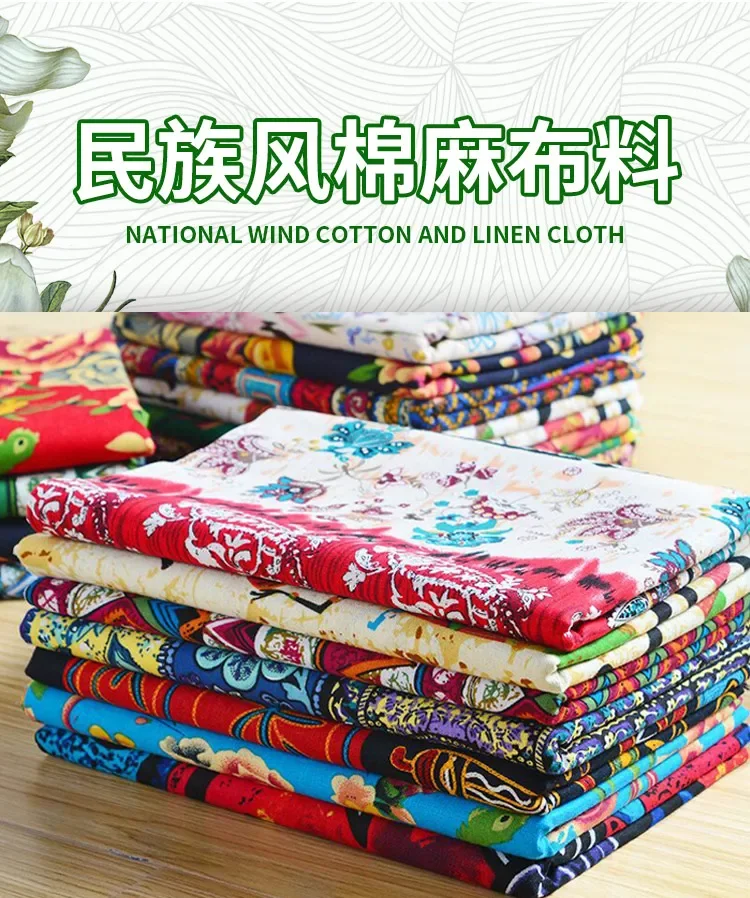 Ethnic Style Bohemian Fabric Printing Cotton and Linen Clothing Fabric Retro Handmade DIY Tablecloth Patchwork Southeast Asia