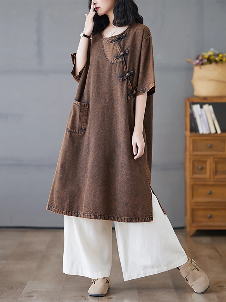 Retro Waed Denim Dr… - image