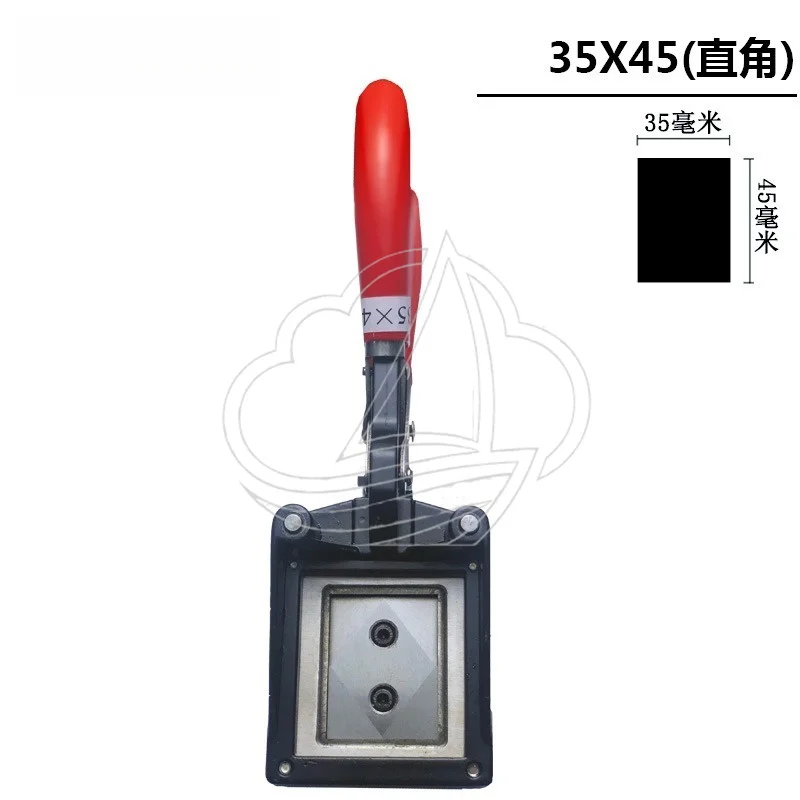 35x45mm Manual Photo Puncher Passport Card Cutter Paper Trimmer DIY Craft Cutting Tool