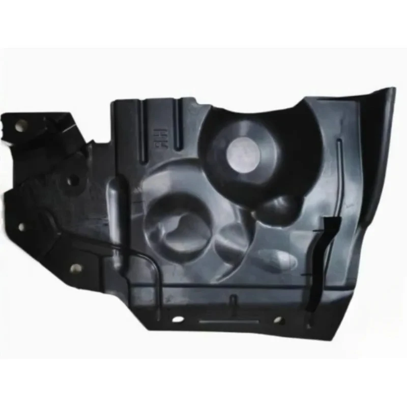 

Engine Side Guard Panel Transmission Fender Mudguard for Renault Koleos 2009 2010 2011 2012 2013 2014 2015 2016 638309432R