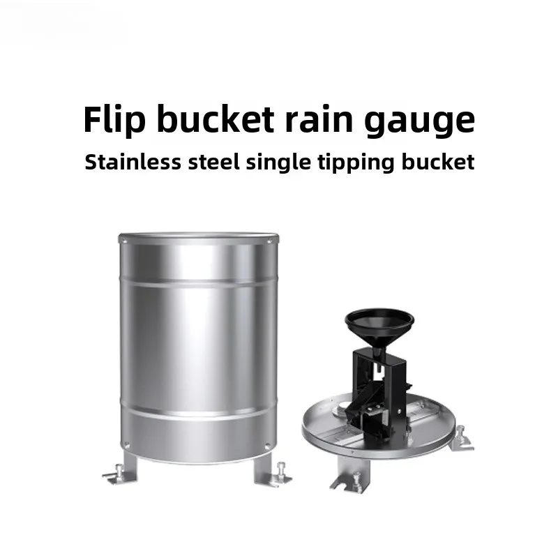 

XS-RS03 stainless steel shell double tipping bucket rain gauge high precision single tipping bucket