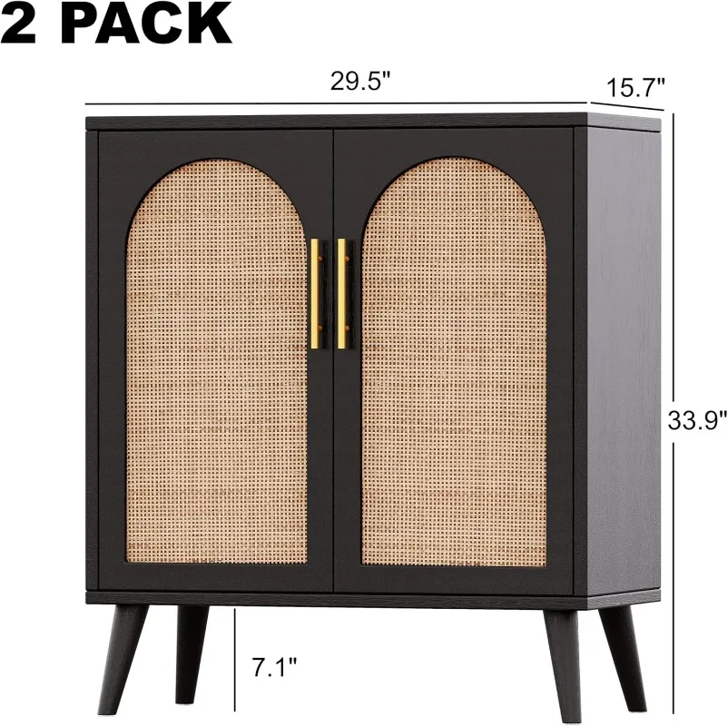 Set of 2 Rattan Storage Cabinet with Doors Accent Bathroom Floor Cabinet Modern Sideboard Buffet Cabinet for Living Room