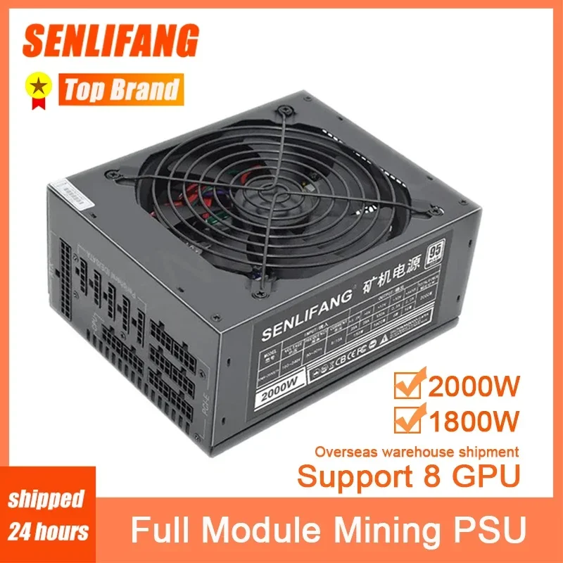 SLF Adapter Full Module 1800W 2000W Mining Power Supply Support 8 GPU Ethereum ETC RVN ATX PC PSU For BTC Miner Machine