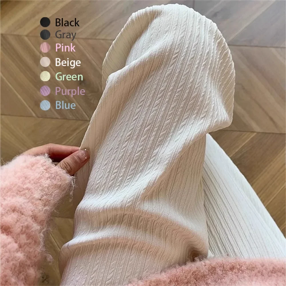 Cloud Bell Bottoms Women's Trousers Knit Casual Pants Commuting Spring Autumn Select Shrimp Peel Direct Factory Sales