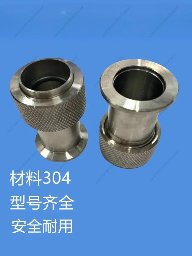 Stainless Steel KF25 Vacuum Gauge Connector, Quartz Tube Sealing Vacuum Fittings